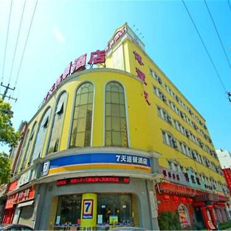7Days Inn Shanghai Caobao Road Metro Station Luaran gambar